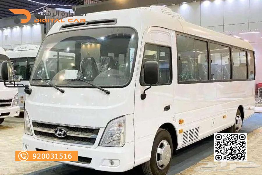 Hyundai County 23-seater 2023 with no down payment63848113767810112