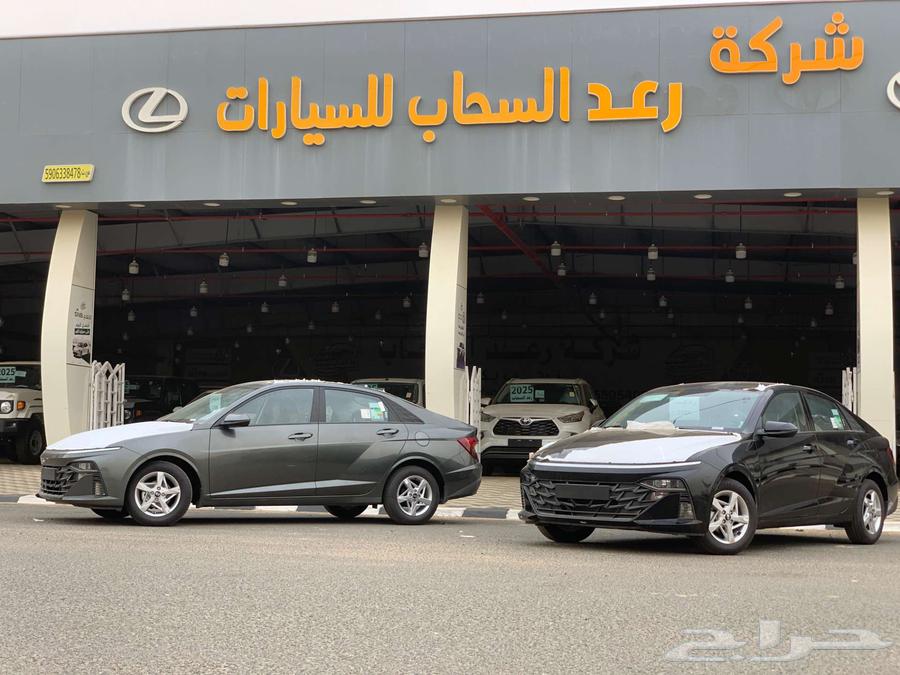 Hyundai Accent 2026 Full63850352399874110