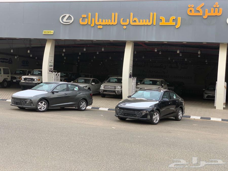 Hyundai Accent 2026 Full63850352399874111