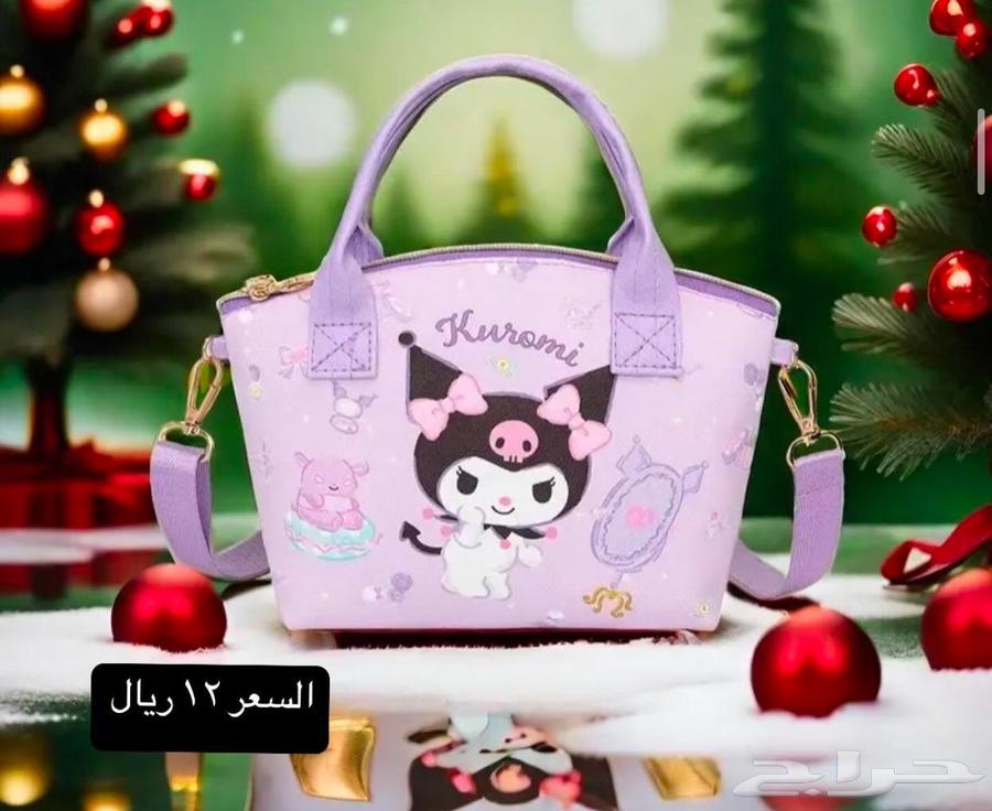 شنط ومحافظ بالجمله63742454856834112