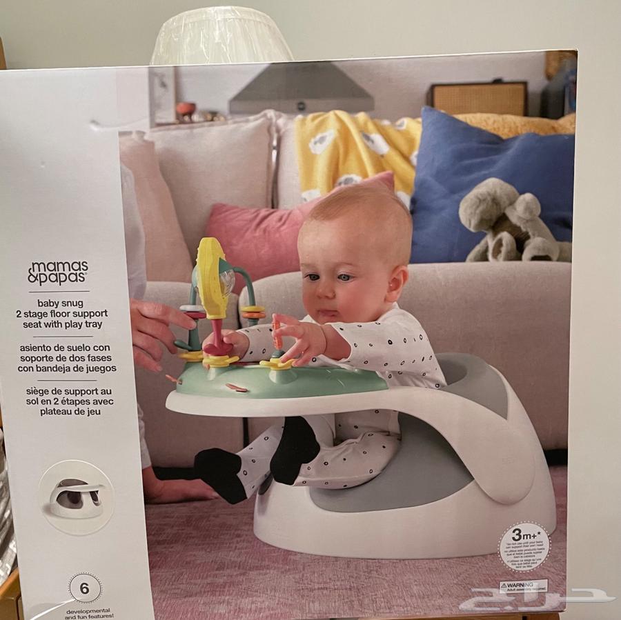 New Mamas and Papas stroller, unused63747516444930111