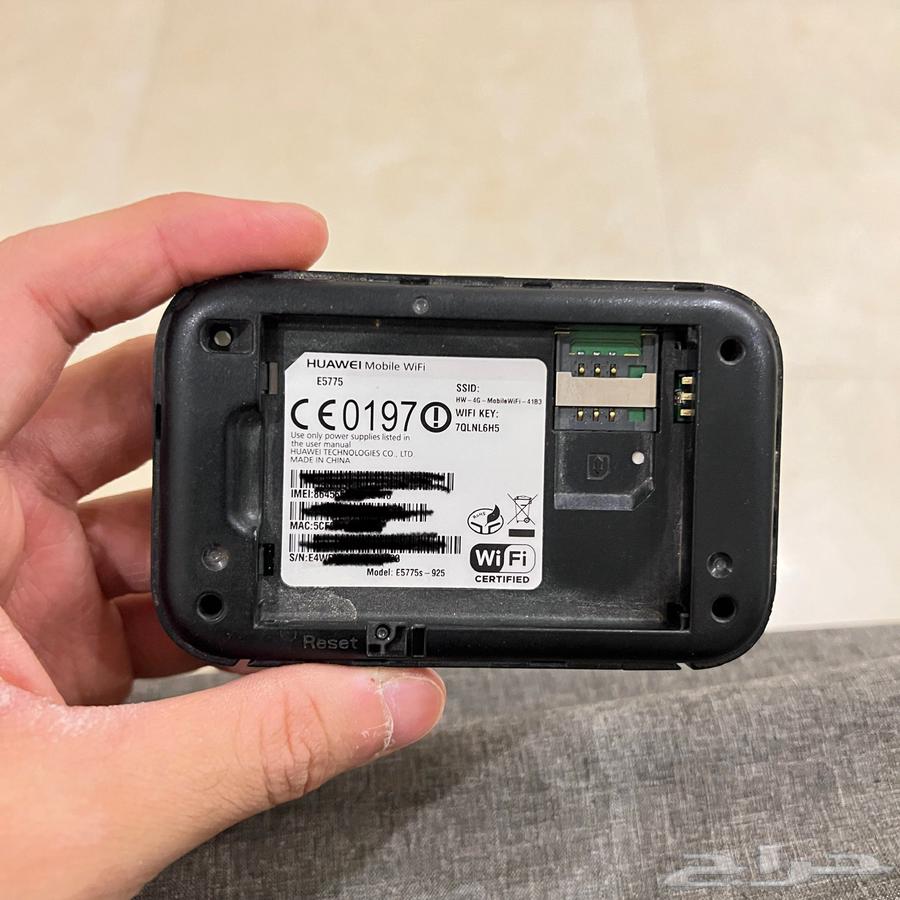Huawei mobile router63742077223042112