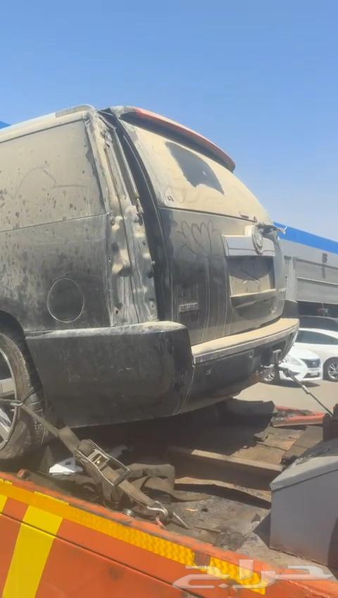 اسكاليد63839134839299111