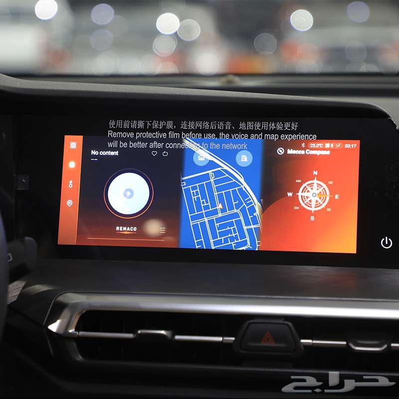 Changan CS35 All Categories 202663867218574977110