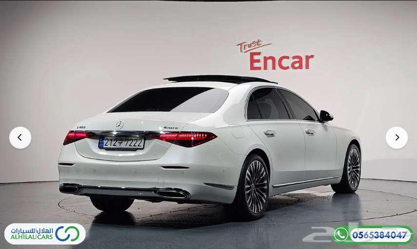 Code S 123 Mercedes S450L 4MATIC63873647357825114