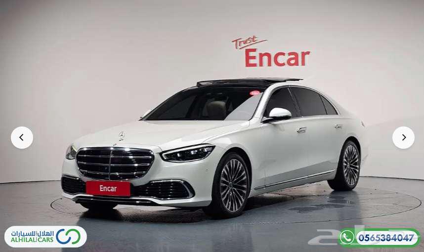 Code S 123 Mercedes S450L 4MATIC63873647357825113