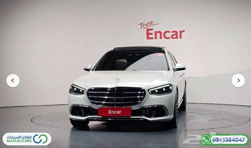Code S 123 Mercedes S450L 4MATIC63873647357825111
