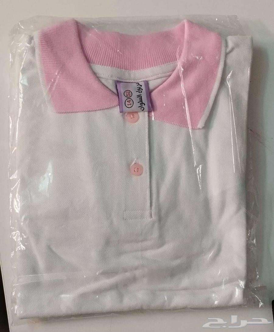 بولو شيرت كم طويل بسعر مخفض63751097940226111