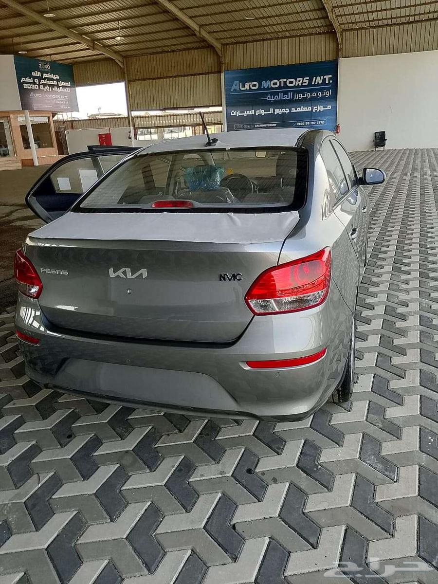 Kia Picanto 2026 Model, Our Prices Include Free Thermal Insulation63873130787841114