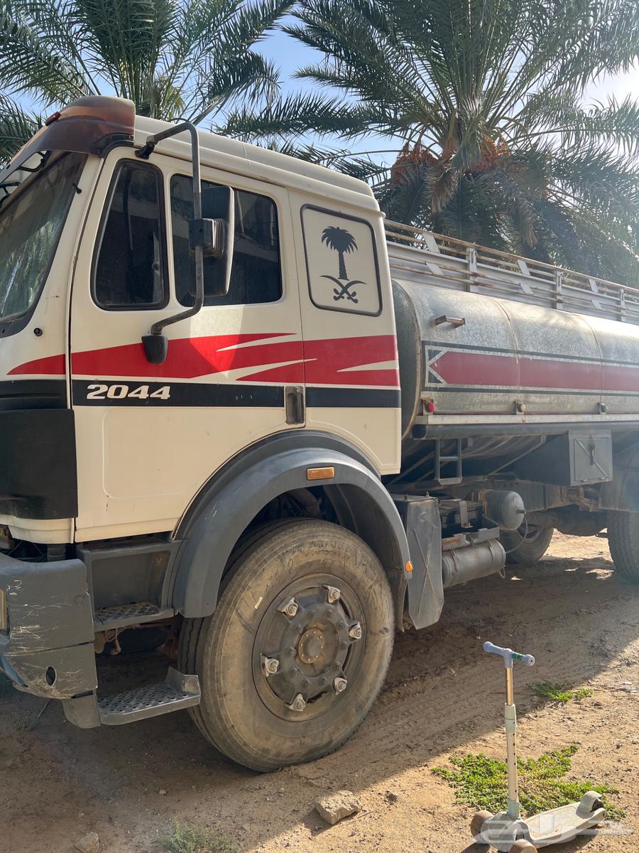 White Model 97 El Beida for sale63874205105027111