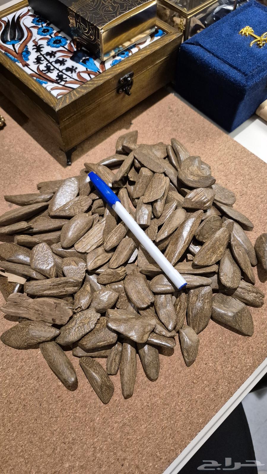 مروكي طبيعي محسن(بخر بيتك ب 80 ريال)63655619462019110