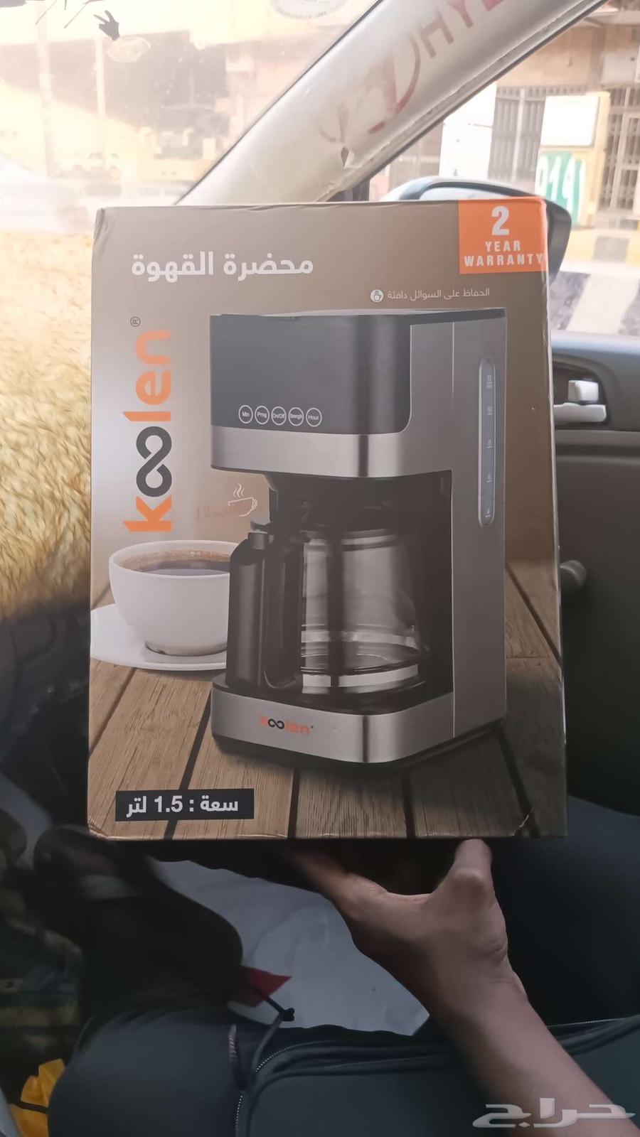 New coffee maker, never used, still in the box63757647525890110