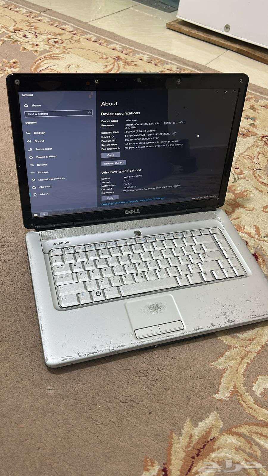 لاب توب للبيع كما هو موضح في الصور63759917789313111
