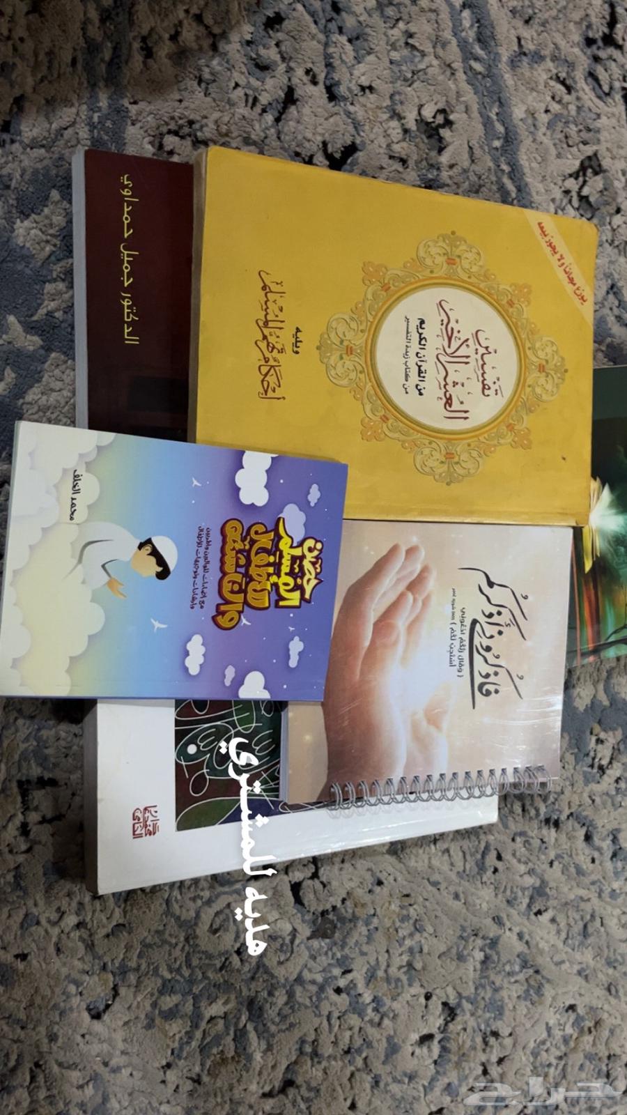 سعر الثلاث كتب 140 ريال سعودي كلها مقروءة ي باع في عنيزة63761221043458110