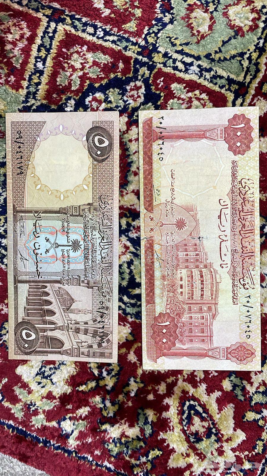 طقم عملات الملك فيصل بن عبدالعزيز63753535698433110