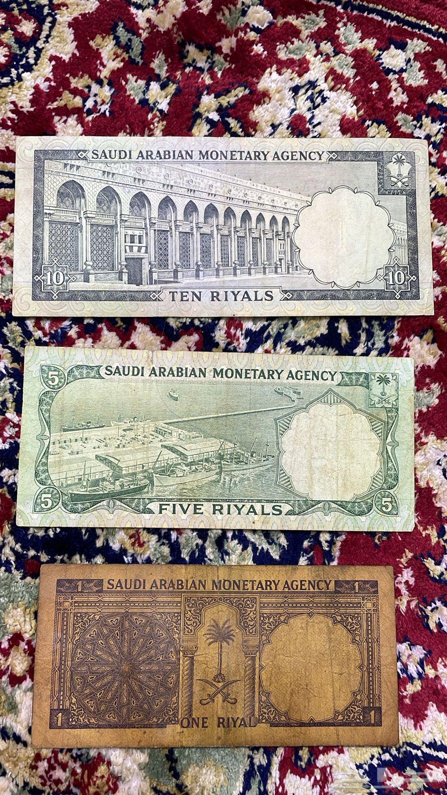 طقم عملات الملك فيصل بن عبدالعزيز63753535698433113