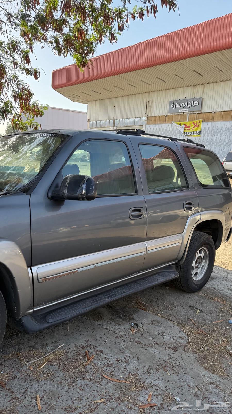 2002 GMC Yukon for sale (spare parts)63874427383810111
