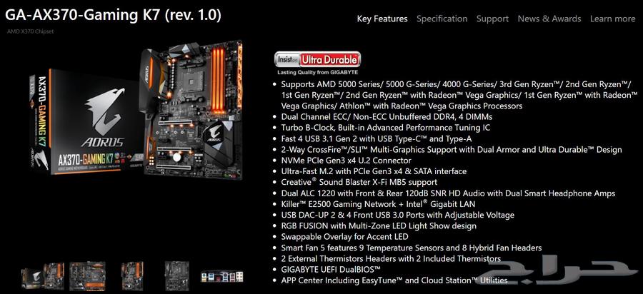 قطع مذربورد X370 وryzen 7 و مبرد noctua63759917469954111