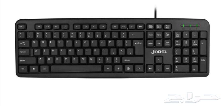 Wired Keyboard63760896322690110