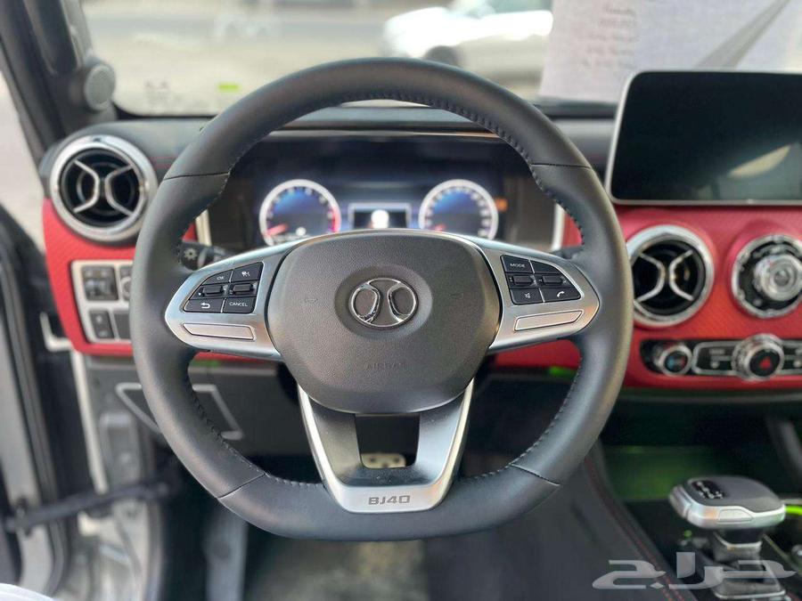 BAIC BJ 40 Owner 202763876049086465114