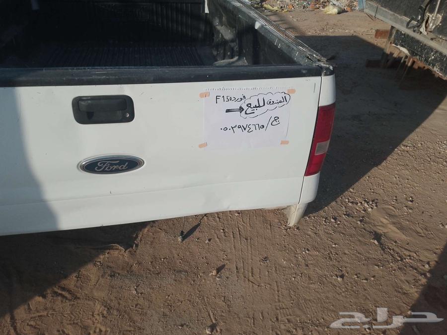 For sale, a clean and intact long bed for a 2005 Ford F15063880230834179112