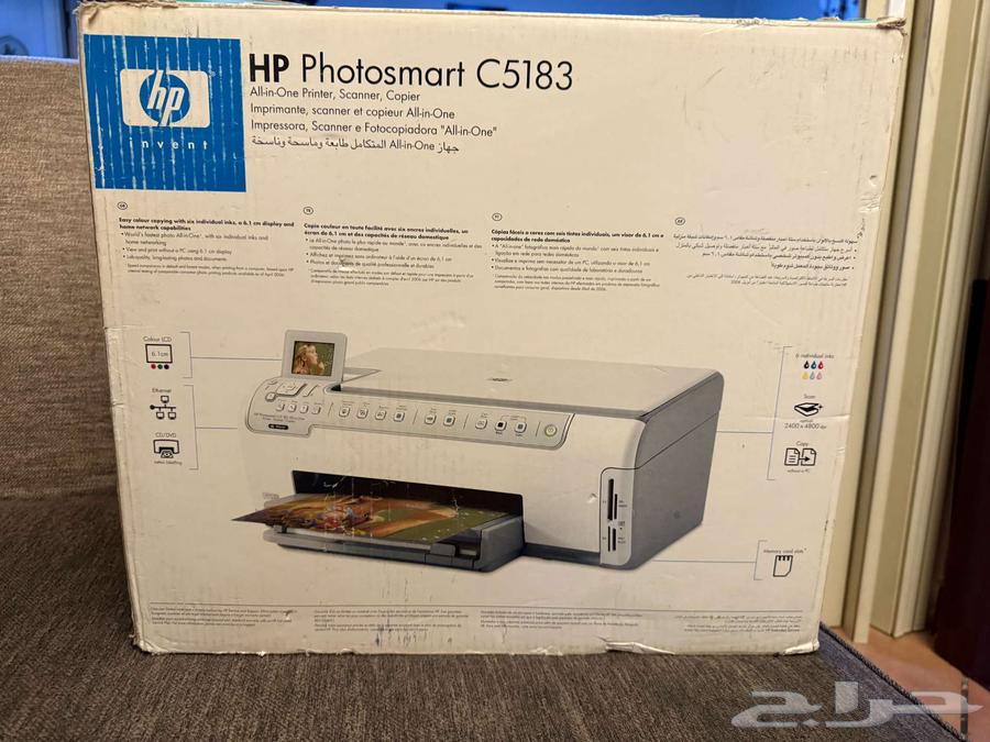 HP color printer 3x1 with printing, copying and scanning functions63762096165890113