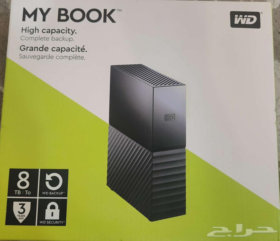 WD My Book External Hard Drive with Power Cable 8TB 12TB63759536159618110