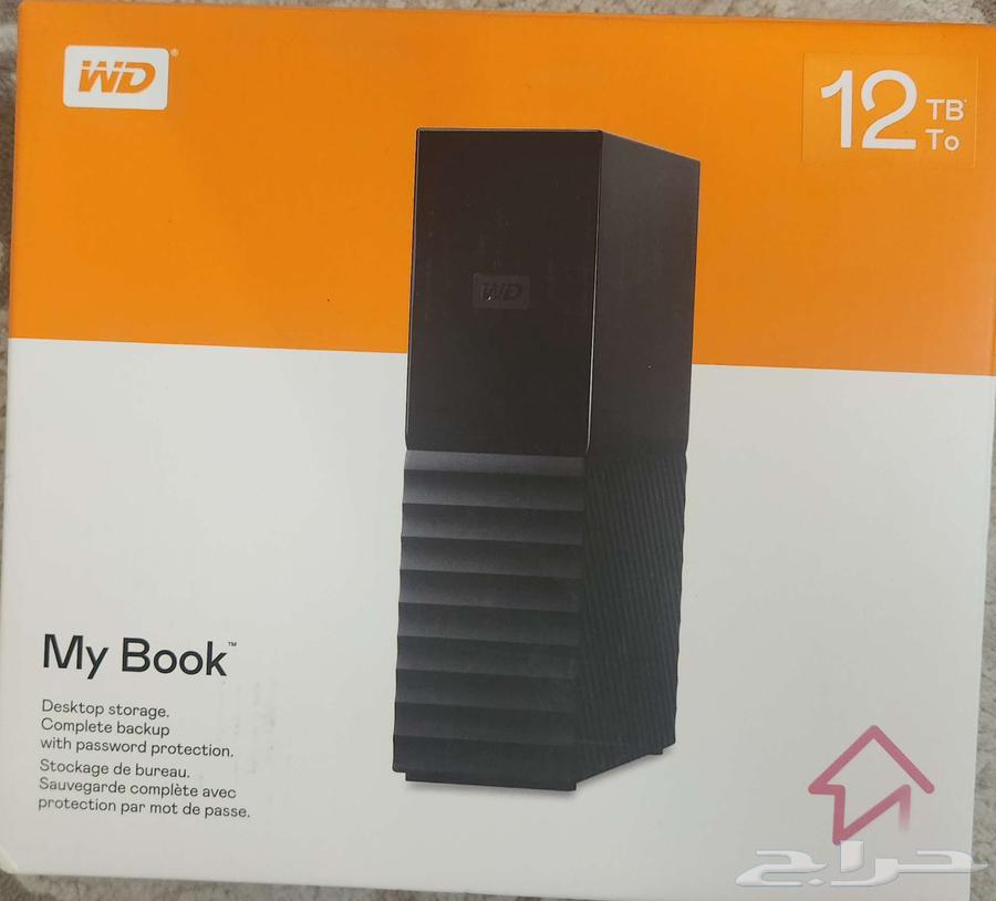 WD My Book External Hard Drive with Power Cable 8TB 12TB63759536159618112