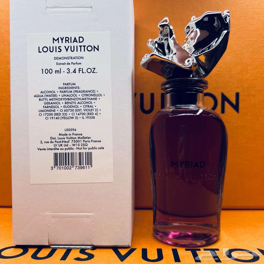 عطر لويس فيتون ميرياد 100 مل اصلي (( تم البيع ))63763075385219110