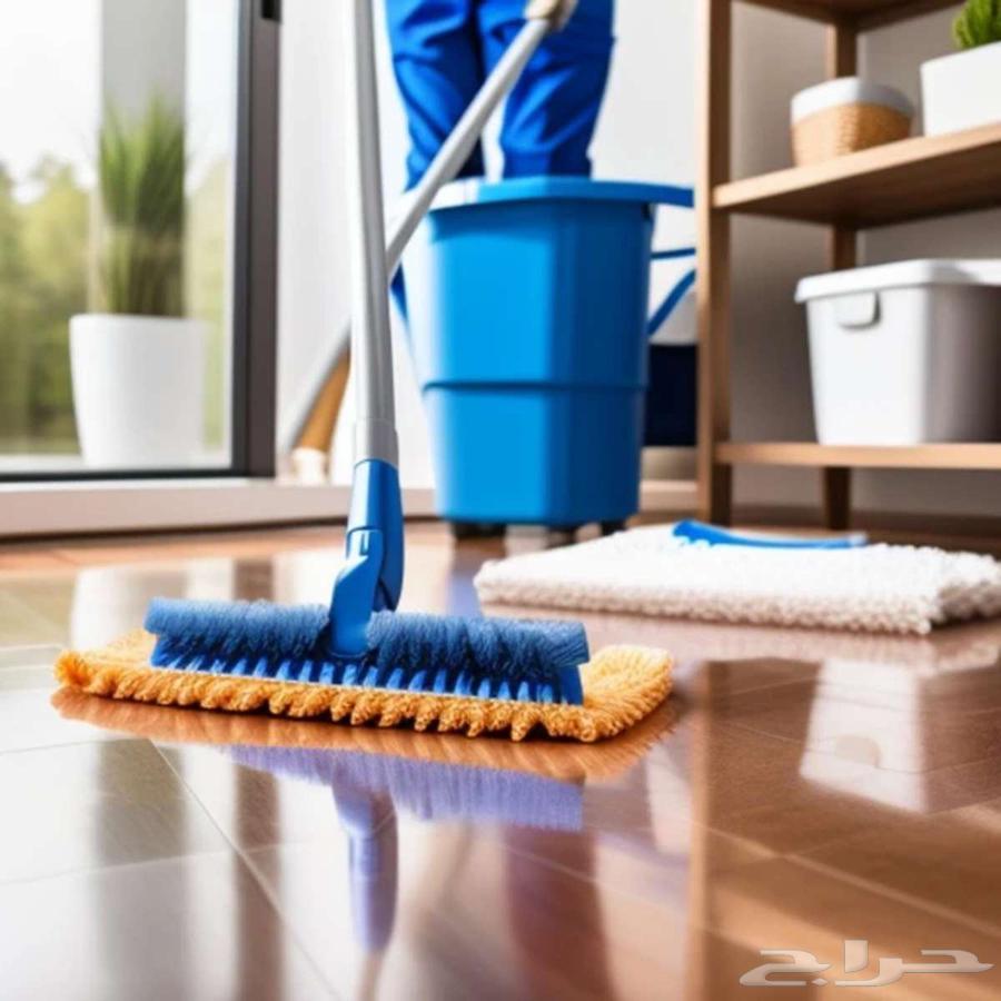تنظيف كنب سجاد فرشات جلي بلاط مكيفات 964550444658691111