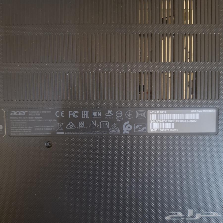 Acer device, almost new, lightly used63755492105603113