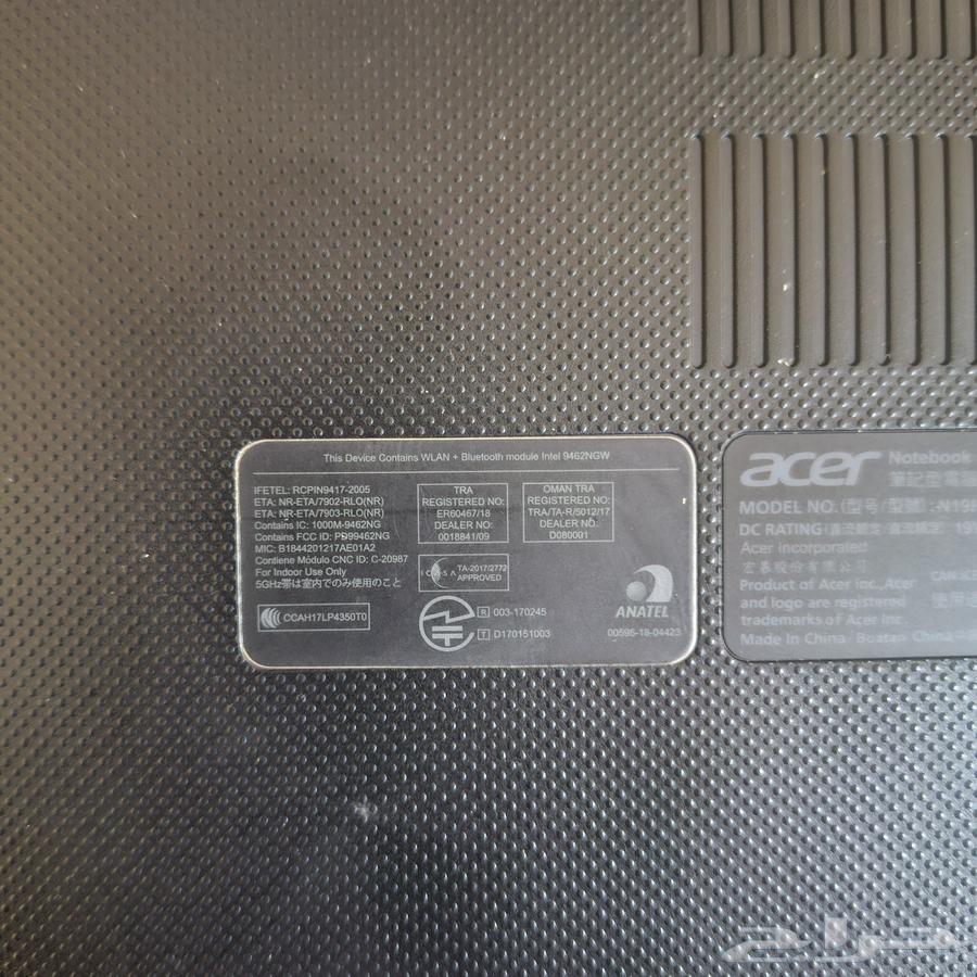 Acer device, almost new, lightly used63755492105603114