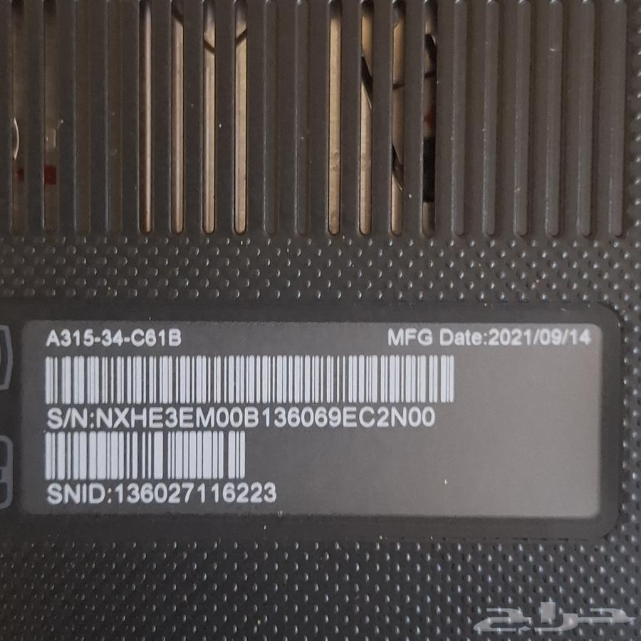 Acer device, almost new, lightly used63755492105603111