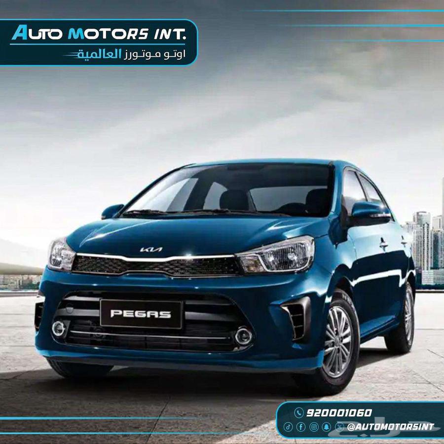 Kia Picanto 2026 Model, Our Prices Include Free Thermal Insulation63873130787841110