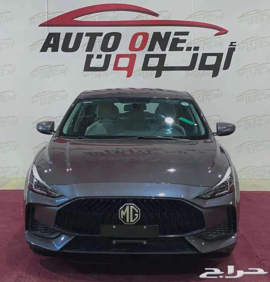 MG GT Comfort 2024 Prices Like No Other63872753272707111