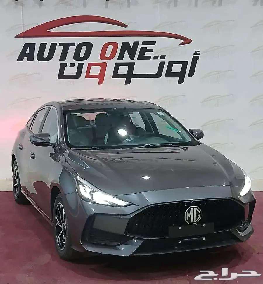 MG GT Comfort 2024 Prices Like No Other63872753272707110