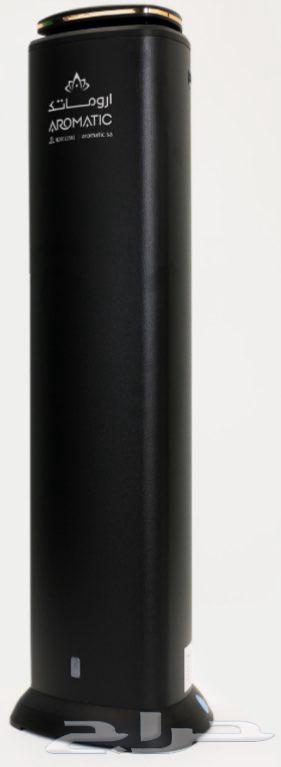 Aromatek device63770706507138110