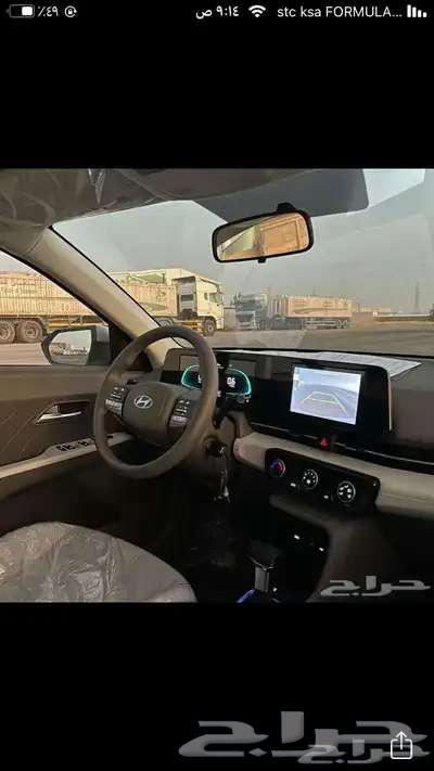اكسنت 202563897818080899110