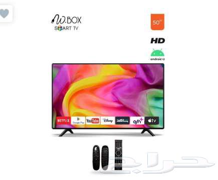W Box 50-inch Smart Android Screen for 699 SAR63772223693315110