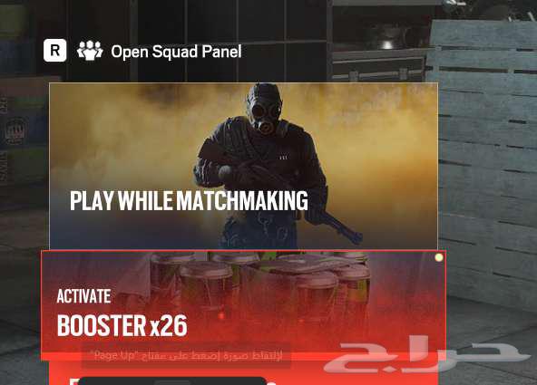 للبيع حساب Rainbow six siege رينبو لفل 10263765849670402114