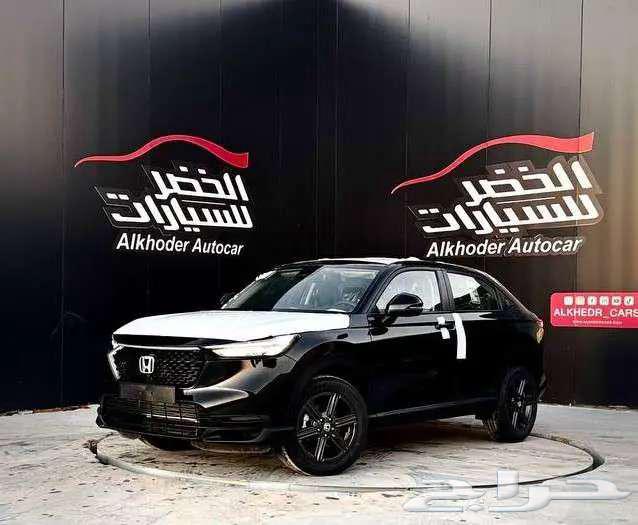 هوندا HR-V دي اكس 2024 لدى الخضر للسيارات63887672175873110