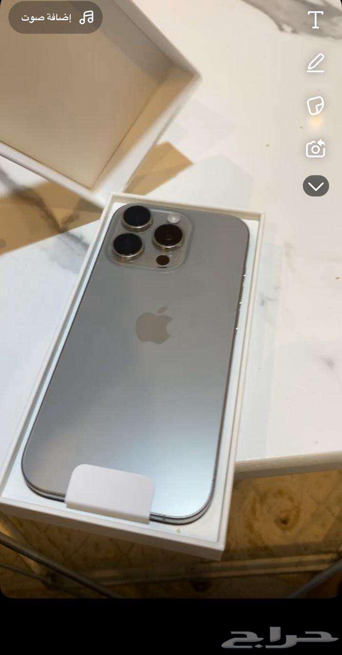 iPhone 16 mobile phone used for one day and not used63765062194050111