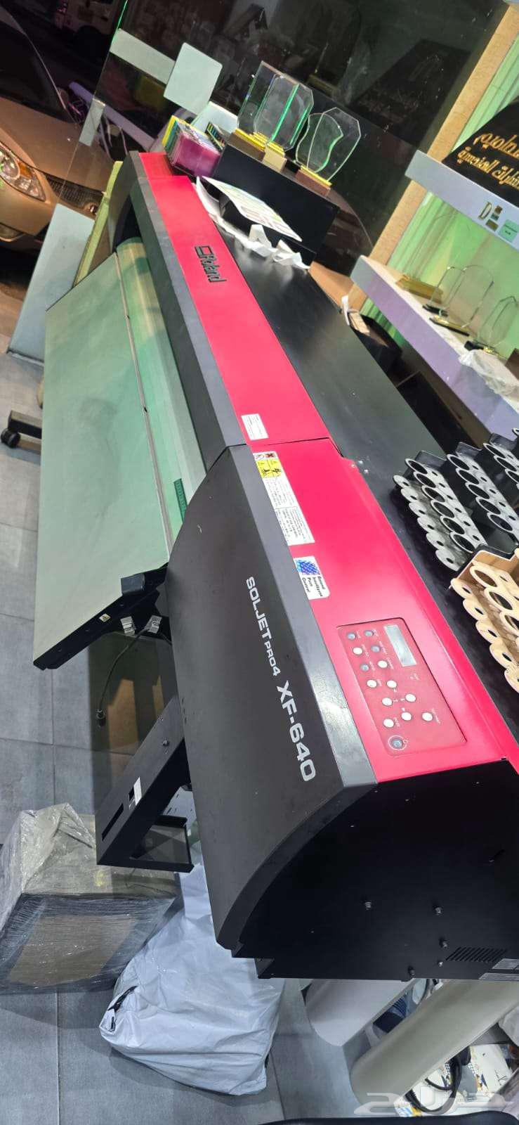 Roland XF640, no introduction needed63768421423106113