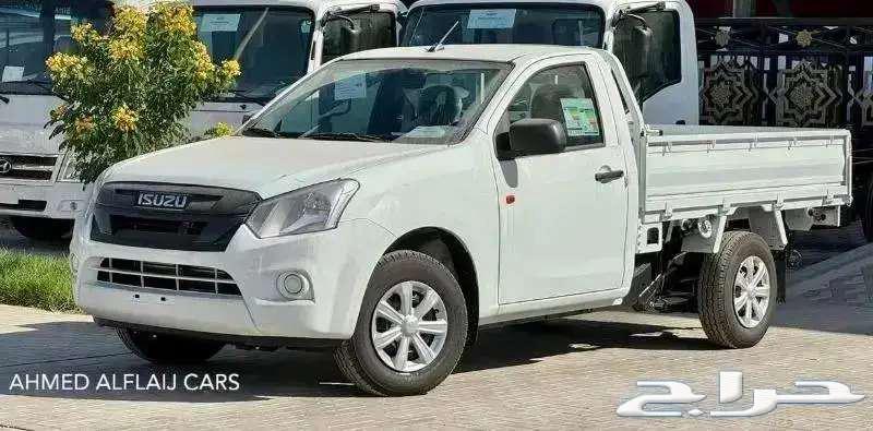 2025 Isuzu Pickup Special Offer: Single Cab and Double Cab, With and Without 4x463889966982274110