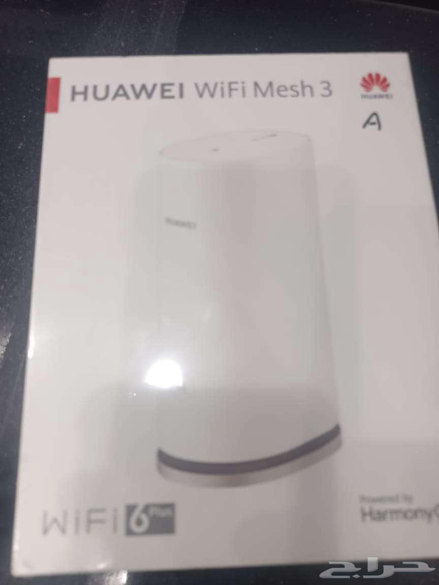 Huawei mesh 363769620038658112