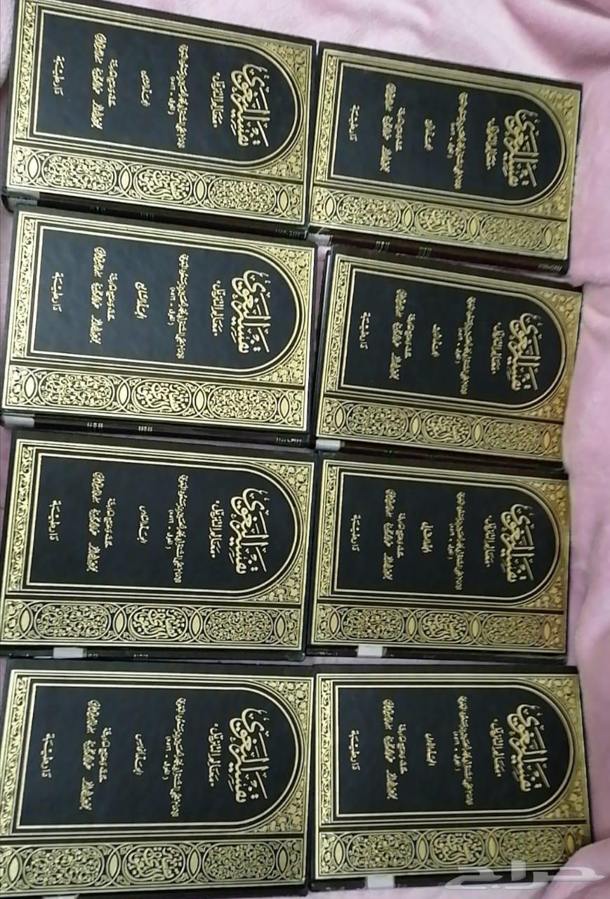 للبيع كتب العدد الفين كتاب63742551573762110
