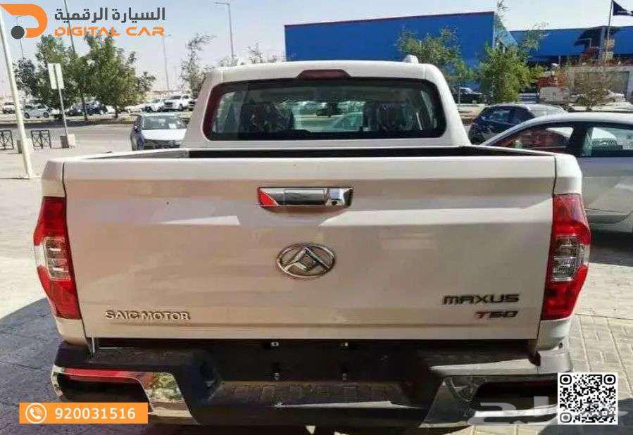 Maxus Tornado 60 - T60 Full Option 2023 Easy Financing63889859388546113