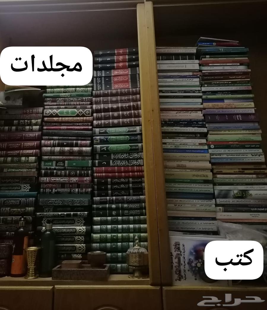 للبيع كتب العدد الفين كتاب63742551573762111