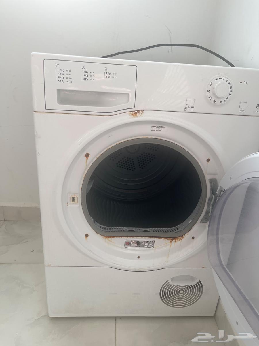 مجفف كهربائي للبيع63764764813569113