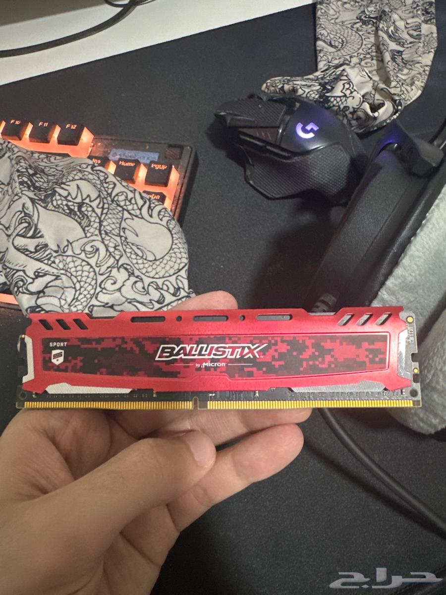 8GB RAM, low usage63764961985539110